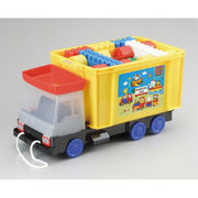 (直送品)おもちゃ箱 ダンプ凸凹ブロック51ピース付き　(MA-50008)