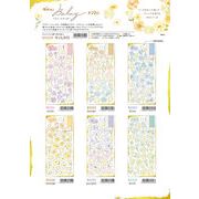 MIND WAVE バルミーステッカー ６柄 2025_２月上旬頃発売