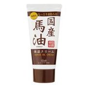 ロッシモイストエイド　国産馬油ハンドクリーム　４５ｇ