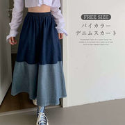 春新作　レディースデニムスカート★ 女子ボトムス★ ファッション カジュアルスカート★