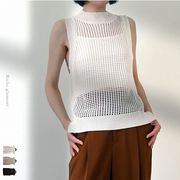 ▽SALE▽フィッシュネット　ノースリーブ　トップス(32409)
