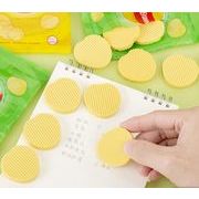 ステーショナリー 学生 文房具 消しゴム 可愛い