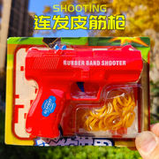 玩具★子供用玩具★toy★キッズ用おもちゃ★面白い