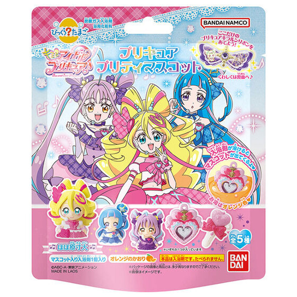 カード 平成女児 プリキュア たまごっち等 カード 平成女児 プリキュア