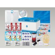 停電断水対策・在宅避難ボックス PWN-20G 防災セット 簡易トイレ 衛生用品 在宅避難セット