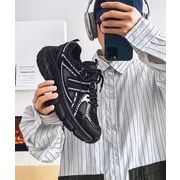 メンズ  靴  シューズ  スニーカー 運動靴 カジュアル   厚底 お出かけ