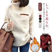 ボア フリース トレーナー レディース ボアフリース  スウェット パーカー プルオーバー