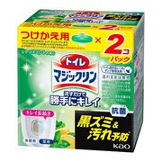 トイレマジックリン　流すだけで勝手にキレイ　シトラスミントの香り　つけかえ用2個パック 160ｇ