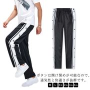 バスケットボールパンツ 裏起毛 キッズ ジュニア 大人 バスケットパンツ スナップボタン