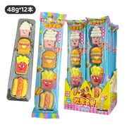 【12本入り】マシュマロ ソフトキャンディ 可愛い 人気お菓子 咀嚼音 SNSで話題 綿菓子 ファストフード