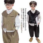 3点セット フォーマルスーツ 男の子 子供スーツ ベスト付き 長袖 シャツ パンツ キッズ