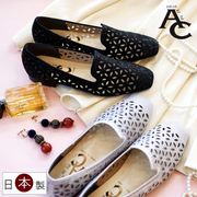 【2026年春夏/再入荷】AC パンプス オペラ 日本製 カットワーク ビジュー ローヒール 3e