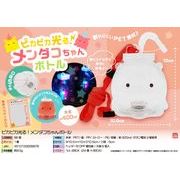 ピカピカ光る！メンダコちゃんボトル