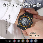 生活防水 腕時計 時計 スポーツウォッチ メンズ レディース デジタル 男女兼用 アウトドア