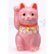 ★開運招福　薬師窯招き猫★　お目出度い「縁起の置物」【桜づくし　招き猫(桃・小)】