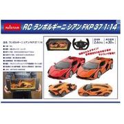 ＲＣ１：１４ ランボルギーニ シアン ＦＫＰ ３７