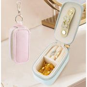 ボックス   アクセサリーケース 贈答ケース キーホルダー 雑貨 収納