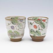 「毎日使う器」　山の実　湯呑【紫／紅】