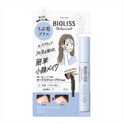 サロンスタイル　ビオリス　ボタニカル　うぶ毛メイク　ヘアマスカラ