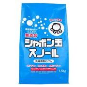 シャボン玉　スノール　洗濯用粉石けん　１.５ｋｇ