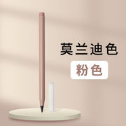 オフィス/文化鉛筆芯 - 2b 2h Hb B F Hp ソフト - パック 12 24HB【新型ペ