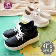 【脱ぎ履き楽 軽い 幅広4e】Pansy ローカットスニーカー ハンズフリー 厚底 軽量 屈曲 4e 幅広