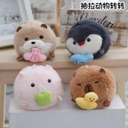 新品もちふわ　ピヨちゃんペンちゃんフレンズ　カラフルな鳥のぬいぐるみセット 2025年最新】もちふわピヨちゃんペンちゃんの人気アイテム