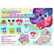 ディズニー光るキラキラゆびわ