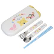 くまのプーさん トリオセット