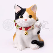 【新発売！やきものの街、瀬戸市発祥のブランド！薬師窯！】うちの招き猫(みけ・子猫)