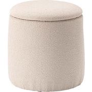 ラウンド収納スツール/　収納 椅子 収納スツールボックス 収納ボックス 収納椅子 低い椅子