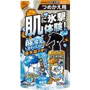 アイスノン　ＩＣＥ　ＫＩＮＧ　極冷えボディミスト　金木犀の香り　つめかえ用