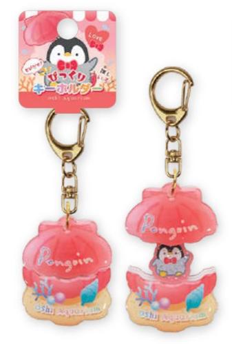 推しいろ水族館 びっくりキーホルダー ペンギン CO48-50 | 卸売・ 問屋