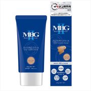 ＭＢＧ２　フェイスカバークリーム　ナチュラル