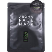 AROMA FACE MASK(アロマフェイスマスク) ベルガモット 1枚入