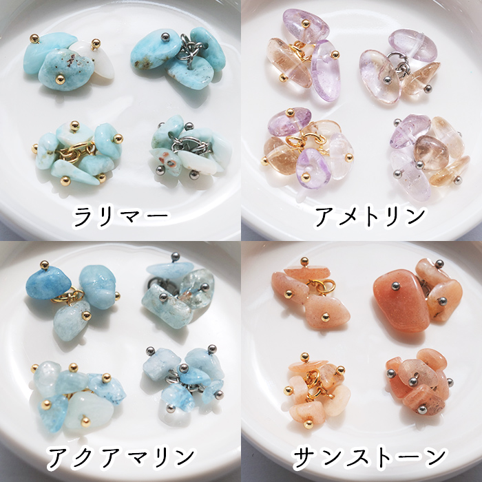 クレイジーレースジャスパー　ハンドメイド　ピアス　天然石　イヤリング　チャーム ☆マーメイド☆natural stone and czech beads earrings