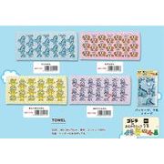 「タオル」ゴジラVSおえかきさん　TOWEL