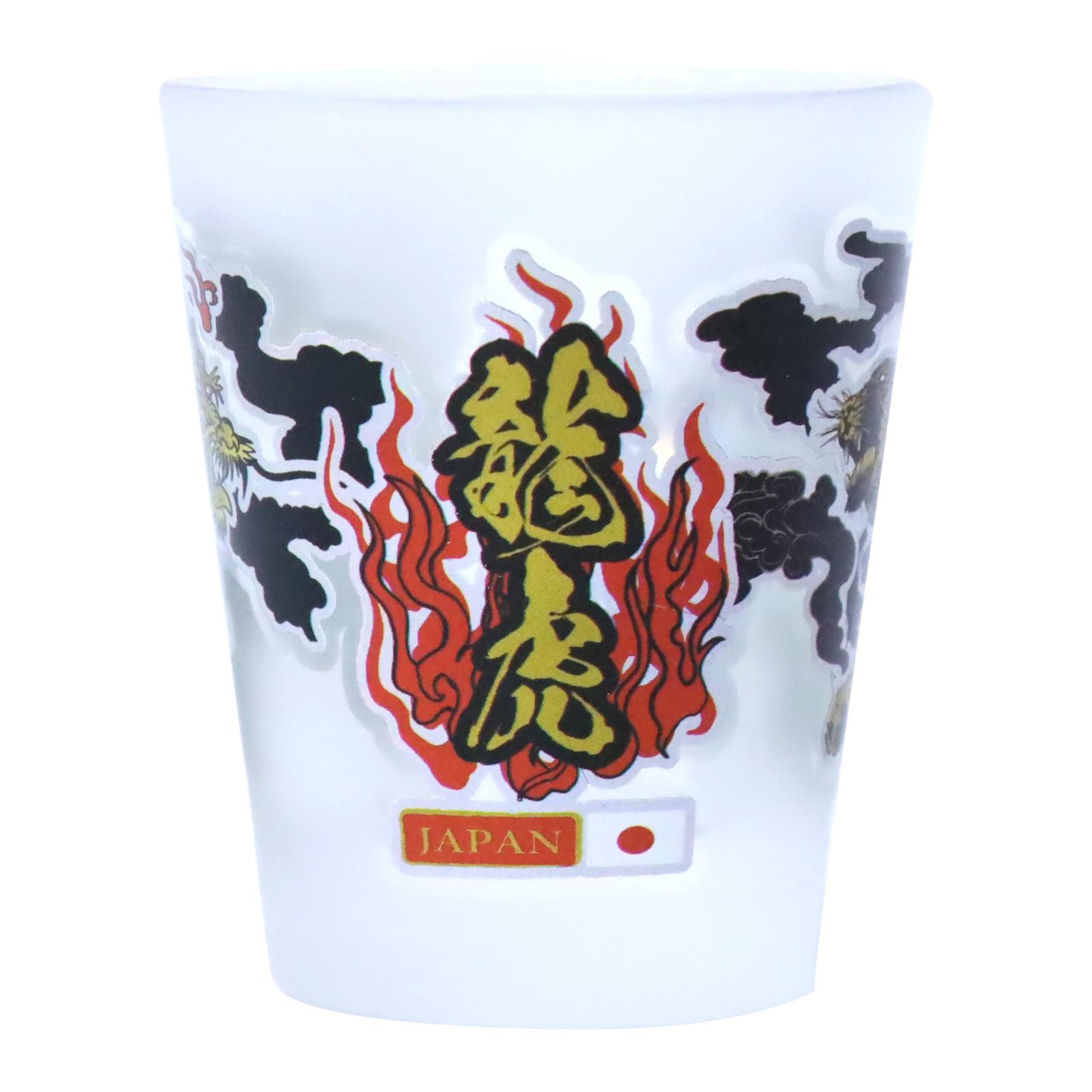 ＜和雑貨・和土産＞ショットグラス　フロスト　ショットグラス　龍虎　No.303-852