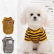 春夏新作 小型犬服★超可愛いペット服★犬服★猫服★犬用★ペット用品★ネコ雑貨