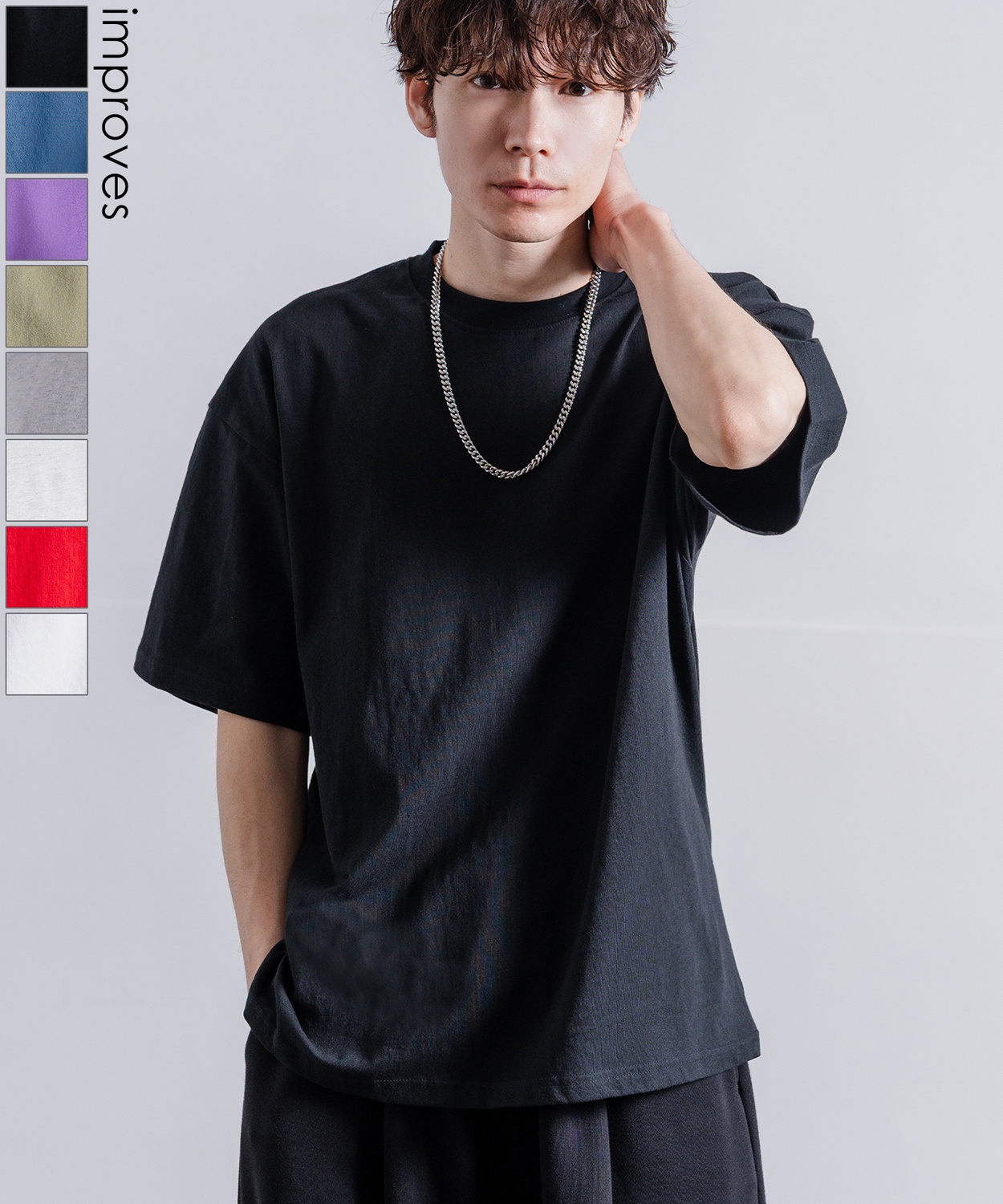 SIDE23-145 無地半袖Tシャツ