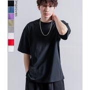 SIDE23-145 無地半袖Tシャツ