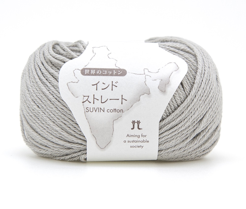 世界のコットン　インドストレート【日本製】【初回購入送料無料】