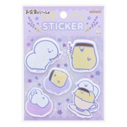 【ステッカー】お文具といっしょ ぷにぷにステッカー リラックスラベンダー