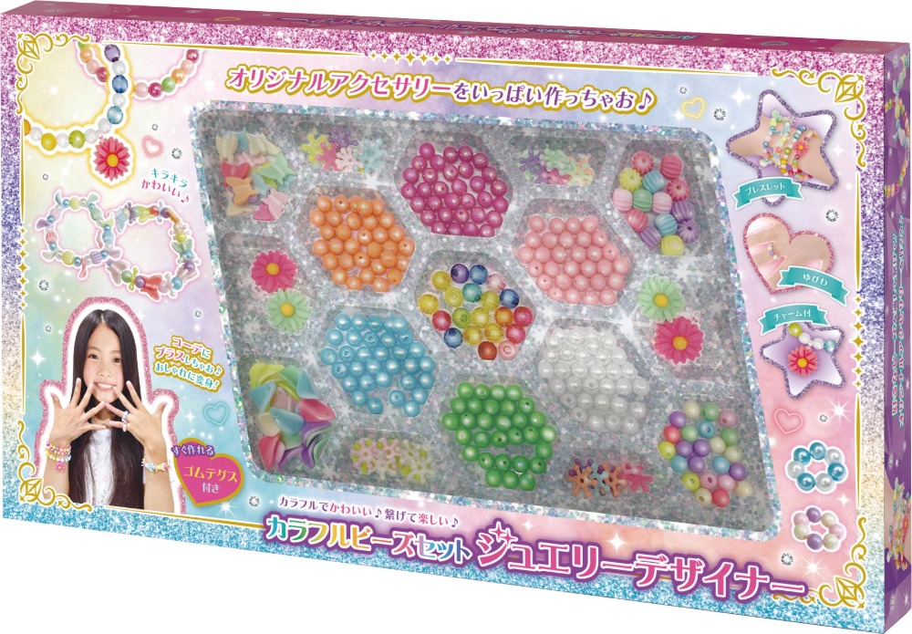 ハンドメイド(13)　はり絵5点セット ハンドメイド(13) はり絵5点セット