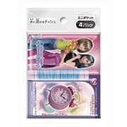 オシャレ魔女ラブａｎｄベリー　ミニポケットティシュ４個組