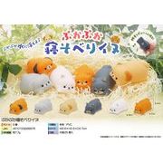ぷかぷか寝そべりイヌ
