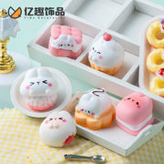 雑貨★インテリア　置物　アクセサリー　飾り　ミニチュア★