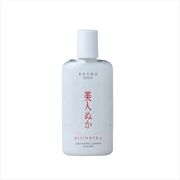 プロステージ マリンプラセンタ化粧水 1000mL | 卸売・ 問屋