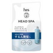 深ヘッドスパｂｙｈ＆ｓエクストラモイストケアトリートメントつめかえ 350ｇ