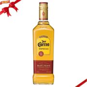 ホセ・クエルボ・エスペシャル・ゴールド